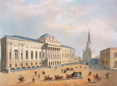 The Armoury Chamber in the Moscow Kremlin, 1840s by I. Chevalier